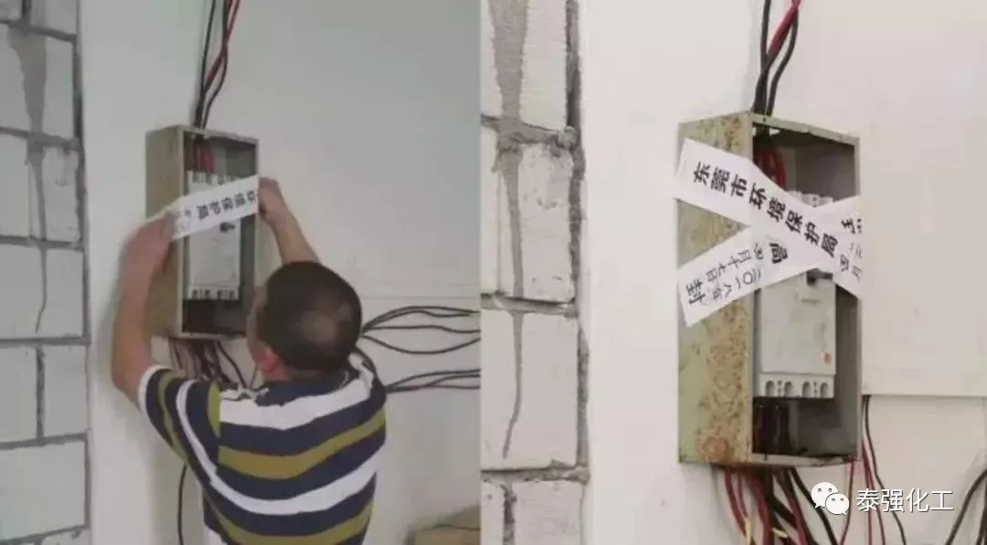 東莞刮起環(huán)保風(fēng)暴！5000家這類企業(yè)將被關(guān)停整治！(圖7)