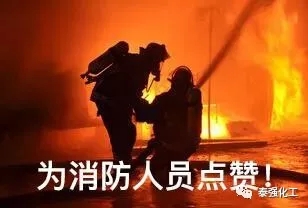 小心火燭！家具企業(yè)冬季防火需注意...(圖3)