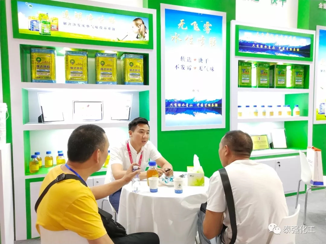 2.webp (1).jpg 第十九屆成都國(guó)際家具展6日開(kāi)幕(圖4)