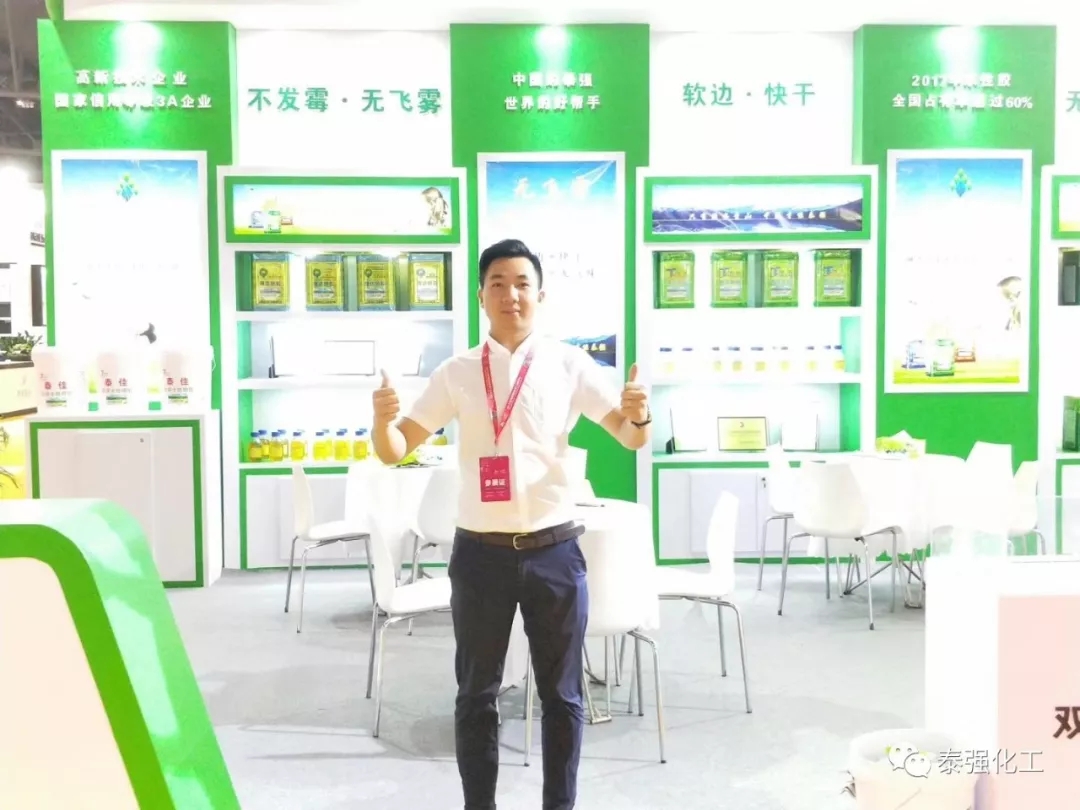 第十九屆成都國(guó)際家具展6日開(kāi)幕(圖7) 第十九屆成都國(guó)際家具展6日開(kāi)幕(圖7)