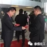 開(kāi)工大吉?。?！新年伊始，泰強(qiáng)2019全新出發(fā)！(圖5)