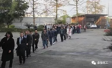 開(kāi)工大吉?。?！新年伊始，泰強(qiáng)2019全新出發(fā)！(圖3)