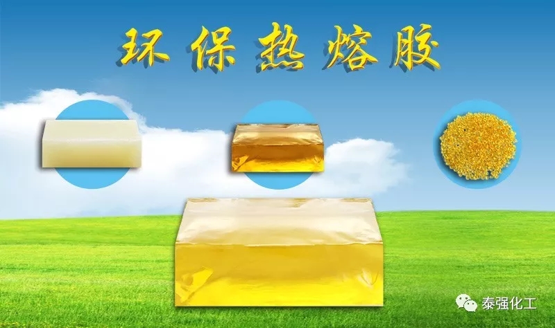 泰強化工邀請您參加上海家具展！!！(圖4)