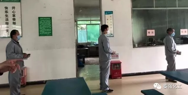 抗擊疫情 守護健康∣走進泰強復(fù)工生產(chǎn)防疫最前線(圖15)